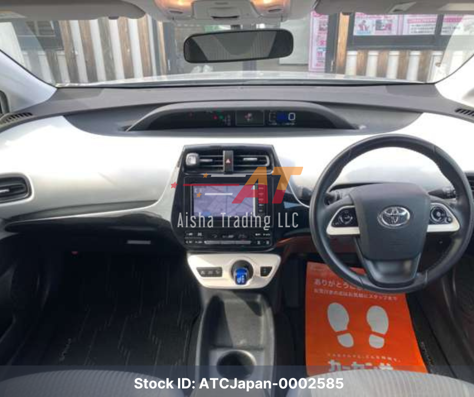 2017 Toyota Prius
